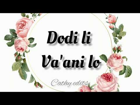 DODI LI - MIQEDEM LYRICS