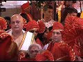 PUNE KASBA ARTI