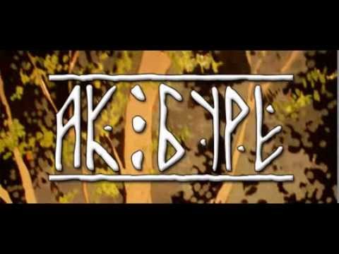 Aq Bure - Нигя яна йорягем