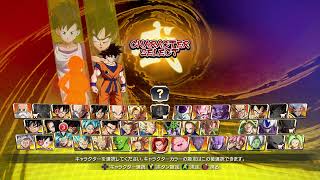 ゴボファイ xbox鯖世界２位