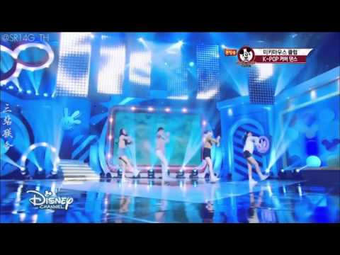 151203 SMROOKIES GIRL (SR15G) - Atlantis Princess 아틀란티스 소녀 (BoA) @ Mickey Mouse Club Ep10
