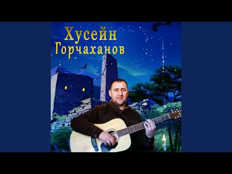 Хрусталь и Шампанское