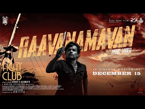 raavanamavan song lyrics Thumbnail
