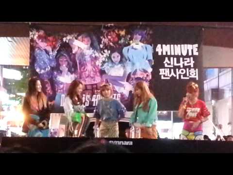 130504 4Minute Fansign @ LAFESTA