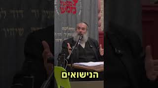 לומר 'לא' - זה רע או טוב?▪️לומדים לחיות נכון עם הרב נחמנסון▪️(ממעל ממש) (הרב יהודה לייב נחמנסון) - התמונה מוצגת ישירות מתוך אתר האינטרנט יוטיוב. זכויות היוצרים בתמונה שייכות ליוצרה. קישור קרדיט למקור התוכן נמצא בתוך דף הסרטון לומר 'לא' - זה רע או טוב?▪️לומדים לחיות נכון עם הרב נחמנסון▪️(ממעל ממש) (הרב יהודה לייב נחמנסון) - התמונה מוצגת ישירות מתוך אתר האינטרנט יוטיוב. זכויות היוצרים בתמונה שייכות ליוצרה. קישור קרדיט למקור התוכן נמצא בתוך דף הסרטון