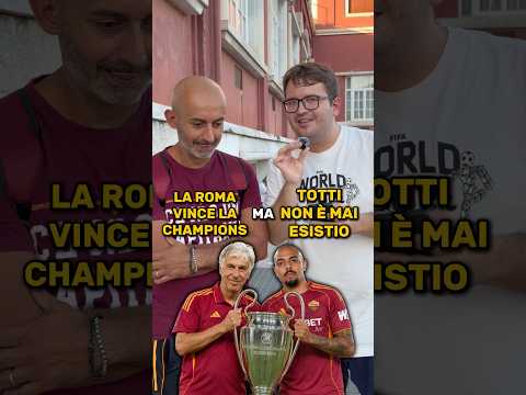 LA ROMA VINCE LA CHAMPIONS MA…🤯 #calcio #asroma