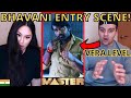 MASTER | Bhavani MASS Introduction Scene Reaction | Vijay Sethupathi
