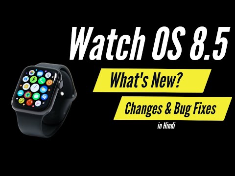 watch os 8.5 in Hindi I Changes & Bug Fixes in Hindi I TechnoaddictsIndia