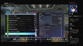 [SAOFB]初見さん歓迎♪ 参加○（空いてたら）