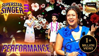 Download lagu Superstar Singer S3 | 'Dekho Maine' पर इस नन्हीं जोड़ी की Performance ने कर दिया कमाल | Performance mp3