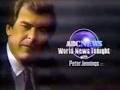 ABC Commercial Break - December 23, 1988 (20/20)