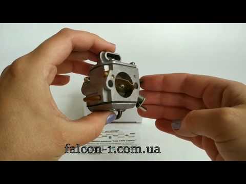 Карбюратор STH МС 290 310 карбюратор на бензопилу МС 390 029 031 039 Zama 11271200650 11271200651 11271200604 11271200605 - фото 1 - id-p2103015697