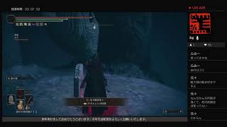 影の地さんぽ＃2