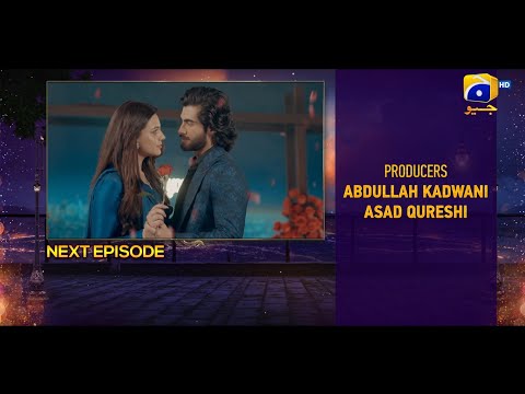 Jhoom Episode 13 Teaser - 17th June 2023 - HAR PAL GEO