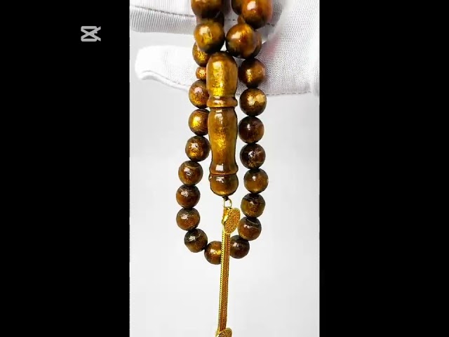 قوافل سبحة يسر ذهبي Y0105