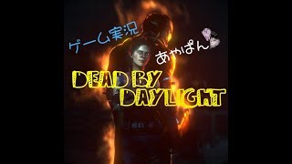 ゲーム実況あやぱん のライブ ストリーム