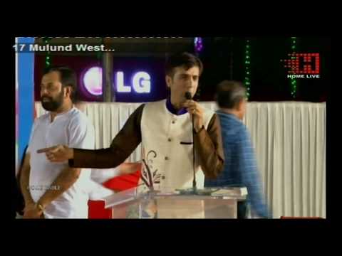download lagu mp3 mp4 Home Cable Mulund West, download lagu Home Cable Mulund West gratis, unduh video klip Home Cable Mulund West