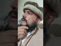 Mobin Khan Generalknowledge
