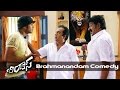 Brahmanandam Comedy in Bindaas Movie || Manchu Manoj, Brahmanandam, Vennela Kishore, Raghu Babu