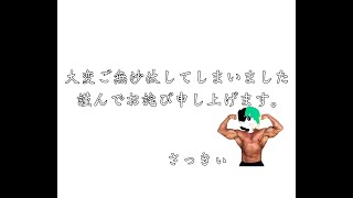 望郷回旋曲。〜去し日のノスタルジア〜