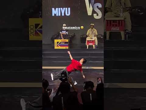 Miyu Take Over Stage🥵 #dance #battle #hiphop #kpop #miyu #dancer #freestyle #breakdance #popping