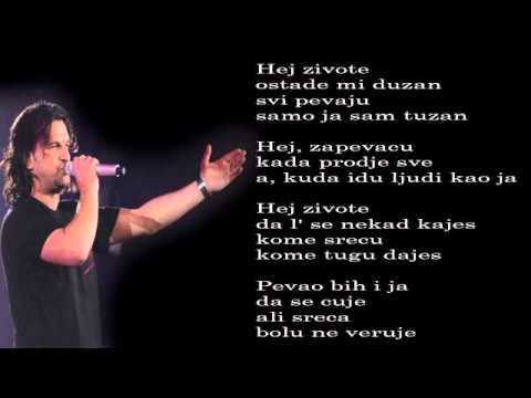 Aca Lukas - Kuda idu ljudi kao ja - (Audio 1995)