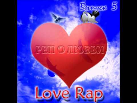 D1N feat. KADET aka Mc - Меня Не Станет Без Твоей Любви....wmv