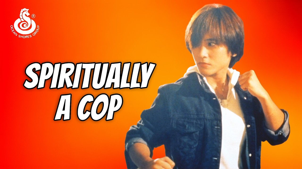 Wu Tang Collection - Spiritually a Cop (English Subtitles) Yukari Oshima