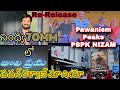 Tholi Prema Sandhya 70MM Fans Lo Fire Tholi Prema Re Release At Sandhya 70MM Pawanism Peaks