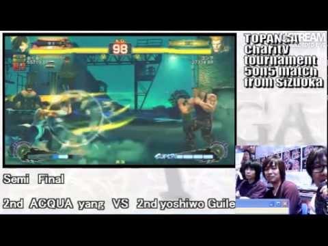 SSF4 AE: ACQUA (Yang) vs yoshiwo (Guile) - TOPANGA Cup