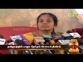 Interview With Vanathi Srinivasan Thanthi Tv