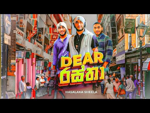 DEAR Rastha | රස්තා || Hasalaka sheela " Mask Off Remix "