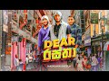 DEAR Rastha රස්තා Hasalaka Sheela Mask Off Remix