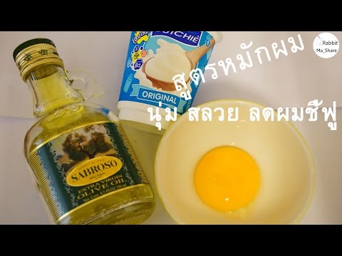 ยาสลบและโรคสะเก็ดเงิน โรคสะเก็ดเงินพื้นที่ Nizhegorodskaya