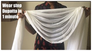 HOW TO WEAR A STEP DUPPATTA/Shawl || SIMPLE EASY DIY WITH SAFETYPIN  TO PLEAT DUPPATTA || TAMIL