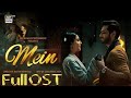 Mein OST 🎶 | Wahaj Ali | Ayeza Khan | Asim Azhar | Ary Digital