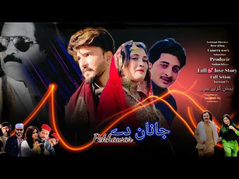 Janan De Pekhawar || Pashto Drama 2026 " Pashto New Aslahi Tele Film " Karwan tv