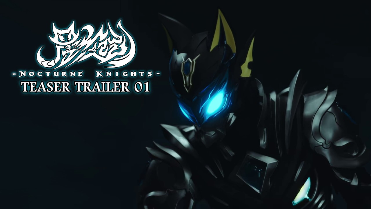 Nocturne Knights - Teaser Trailer 01