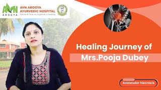 Pooja