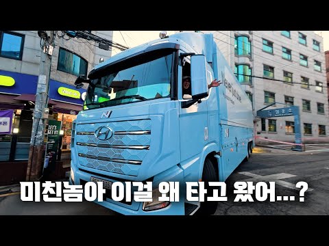 자동차 유튜브 채널의 연말은 어떨까