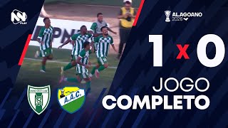 MURICI 1 X 0 CORURIPE - 18/01/26 | ALAGOANO 2026 | #LIVE