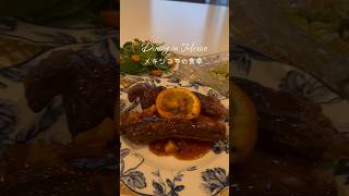 🍳 Dining in Mexico🇲🇽での食卓#メキシコ生活#mexico#cooking #cookingchannel #海外生活#食卓#メキシコ暮らし#日本食#料理動画#short
