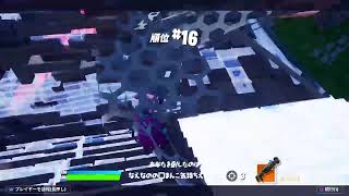 ［ゲーム実況］［ライブ配信］フォトナなんてちょちょいのちょい配信［Fortnite］