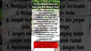 Download lagu CARA MENJADI SUAMI ATAU AYAH YANG BAIK MENURUT ISLAM #islam #ayah #suami #shorts mp3 Download lagu CARA MENJADI SUAMI ATAU AYAH YANG BAIK MENURUT ISLAM #islam #ayah #suami #shorts mp3