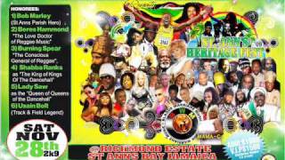 STREET BULLIES 2009 REMIX PROMO JUGGLING MIX A