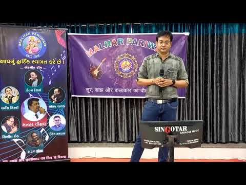 Sunny Saha Likhe Jo khat tujhe 