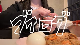 全部大丈夫になりたい | INFJの日常VLOG