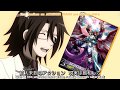 Cardfight Vanguard G NEXT OP 1 Subbed