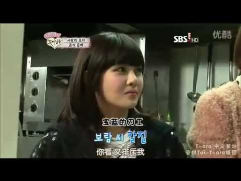 120407 SBS E! T-ara的花美男  EP11 最终回【韓語中字】
