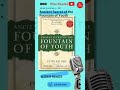 Ancient Secret Of The Fountain Of Youth Peter Kelder Summary 5 Tibetan Rites Explained